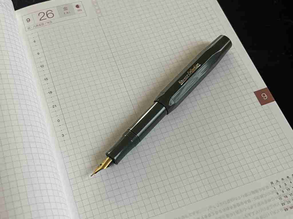 Kaweco Sport Pen